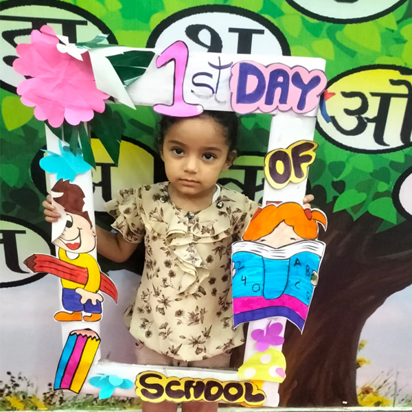 Aeromindinternational